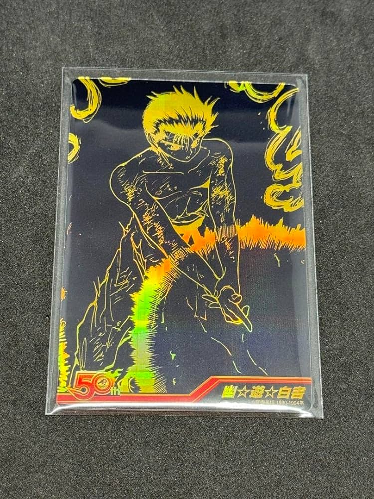 PSA10 幽遊白書 週刊少年ジャンプ 50th ウエハース カード 浦飯幽助