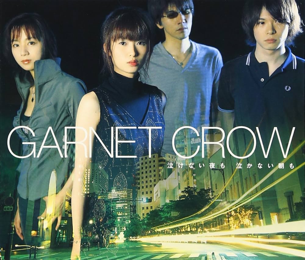 GARNET CROW - NAKENAI YORUMO NAKANAI ASAMO - Amazon.com Music