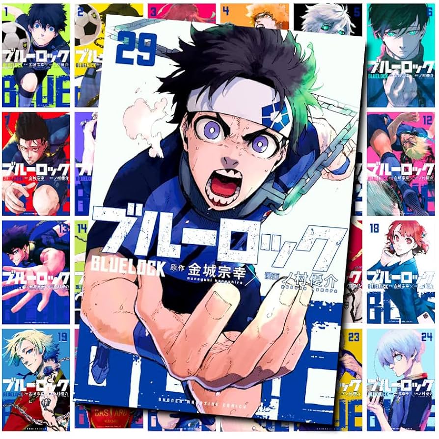 ブルーロック 単行本 1〜29巻 ブルーロック 1～29巻 ブルーロック（29
