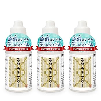 シリカエナジー 500ml 2本 シリカエナジー 500ml 2本 シリカエナジー