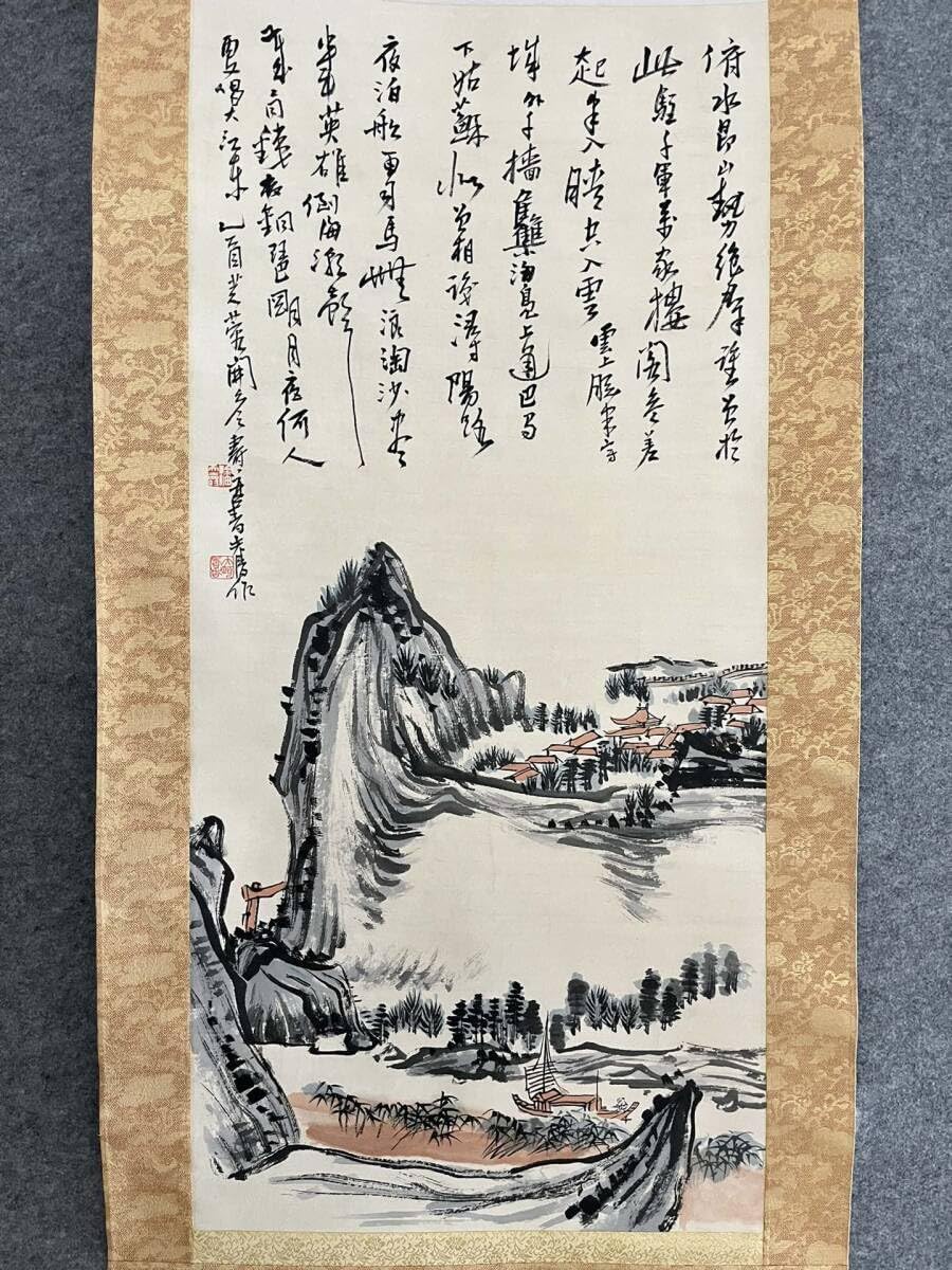 真写本 拾四 草花図 肉筆 日本画 関谷蔵 大正 92丁 和本