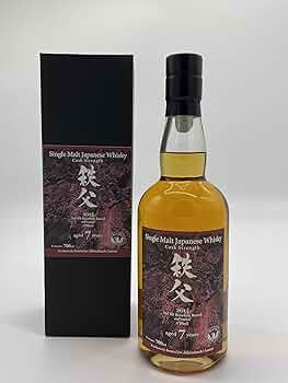 ザ・ゴースト・シリーズ／秩父2014秩父麦酒カスク」