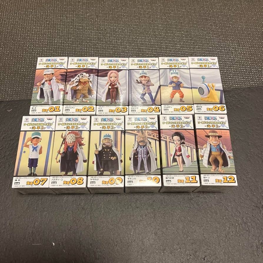 ワンピースワールドコレクタブルフィギュア海軍1と2コンプリートセット