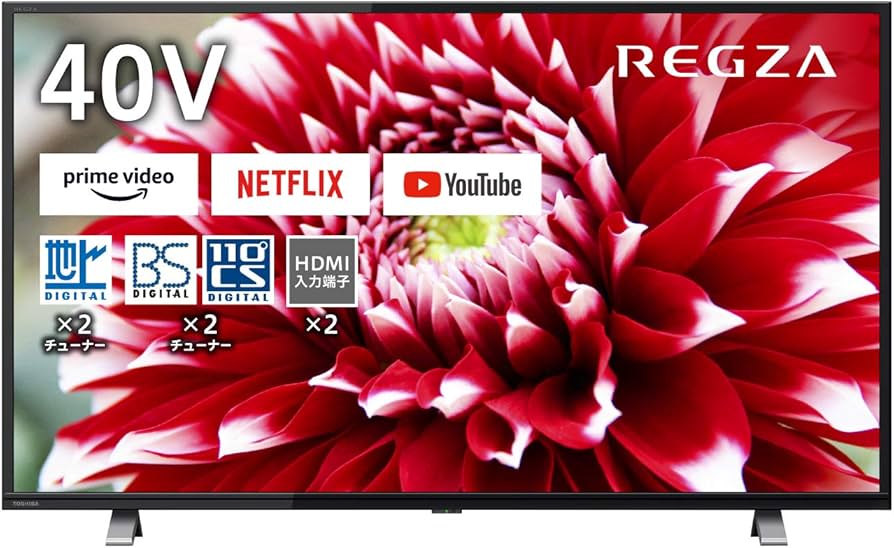 Amazon | REGZA 40V型 液晶テレビ レグザ 40V34 フルハイビジョン 外