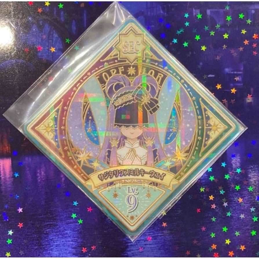 アイカツプラネット SEC シークレット アイカツプラネット SEC