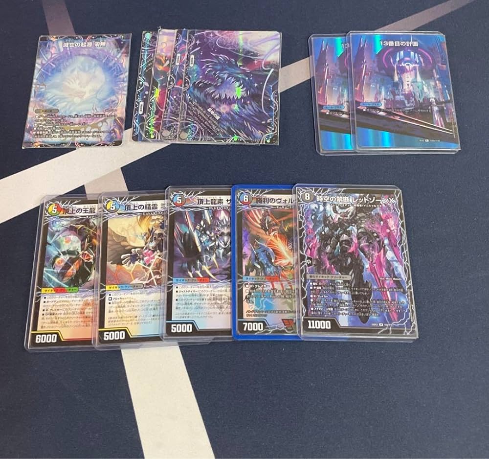 アナカラーdoomドラゲリオン デッキ