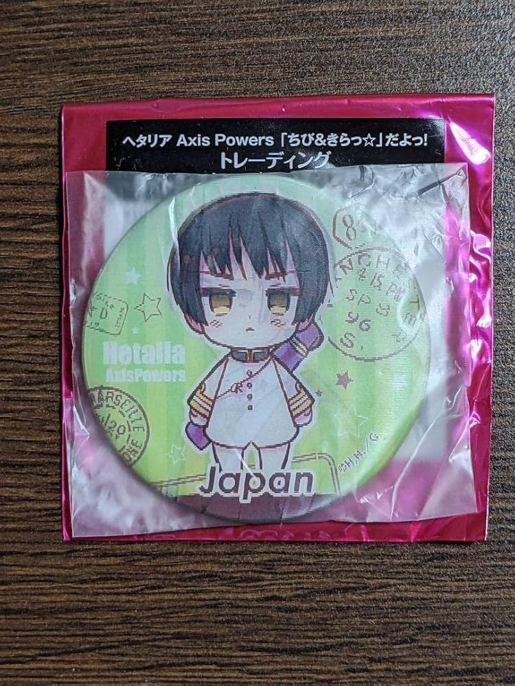 ヘタリア チェンジング缶バッジ 日本 Amazon.co.jp: ヘタリア ちび