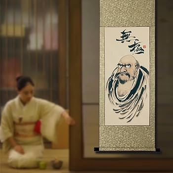 Amazon｜画家手描き 掛け軸 超お得 仏画 水墨画 菩提だるま ダルマ祖師
