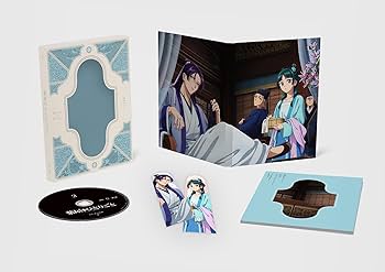 Amazon.co.jp: 『薬屋のひとりごと』第2期 Blu-ray 第2巻 初回生産限定