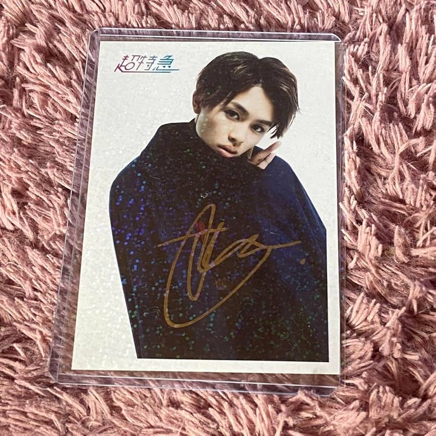 超特急 草川拓弥 サイン入りポラロイド写真 超特急草川拓弥サイン入り