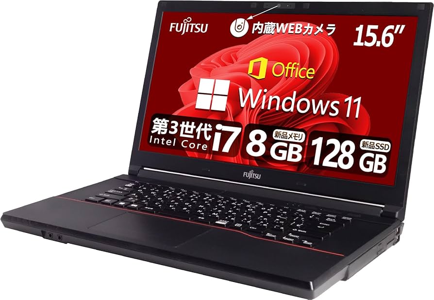 ✨第7世代 小売業者 Core i3✨SSD Windows11 office付き カメラ 第7