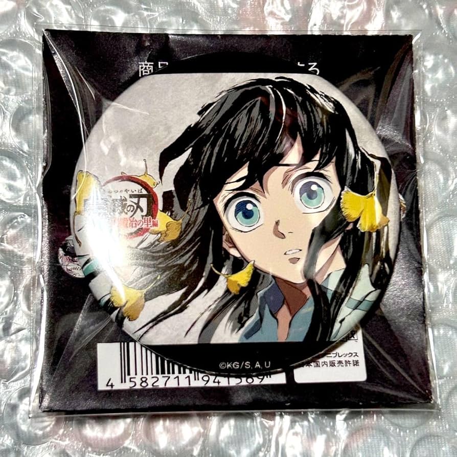 鬼滅の刃 全集中展 刀鍛冶の里編 幕間画缶バッジ 時透無一郎 アニメ