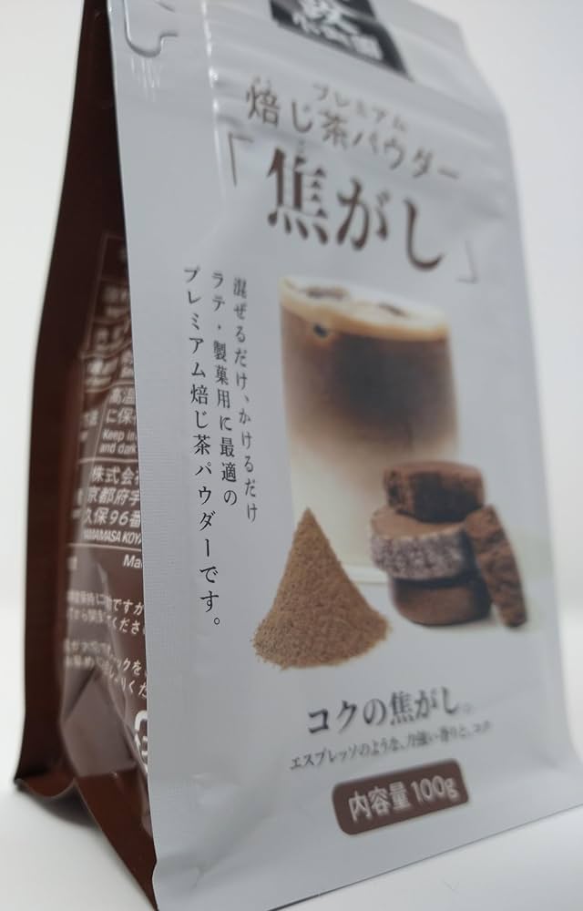 山政小山園 ほうじ茶パウダー焦がし& RICH 100g袋 2 種 x10セット 山政