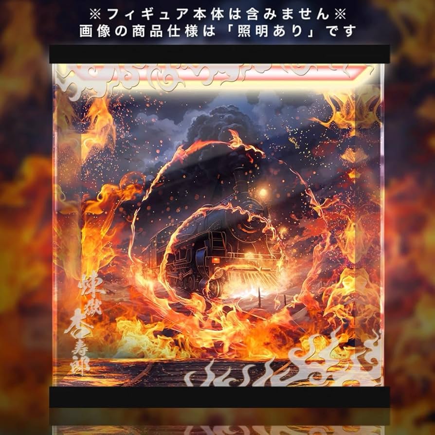 Amazon.co.jp: 煉獄杏寿郎 1/4スケール B-style フリーイング 完全版