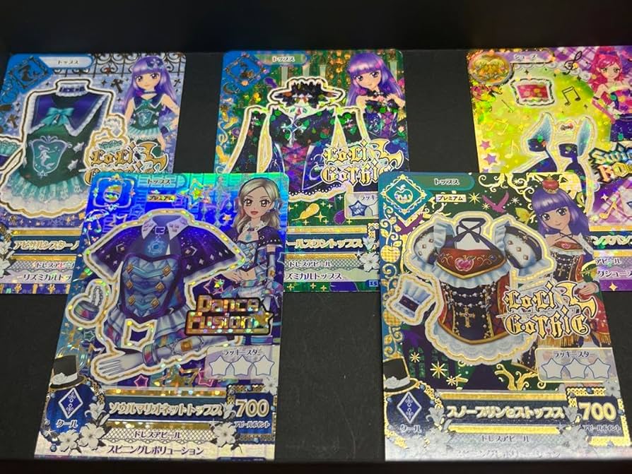 アイカツ 引退 大量 プレミアムレア コンプリート アイカツ 引退 大量