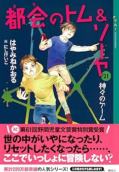 71rDuG6skGL._AC_UF350,