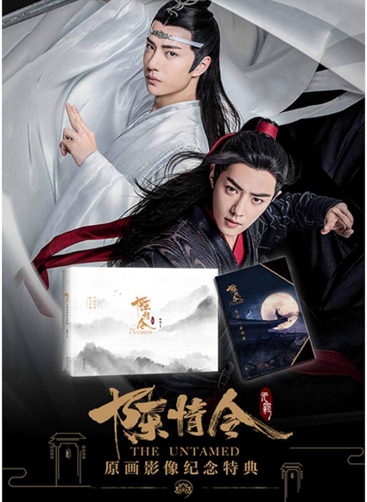 中国ドラマ 陳情令 The 2024 Untamed 肖戦 王一博 限定写真集 魔道祖師