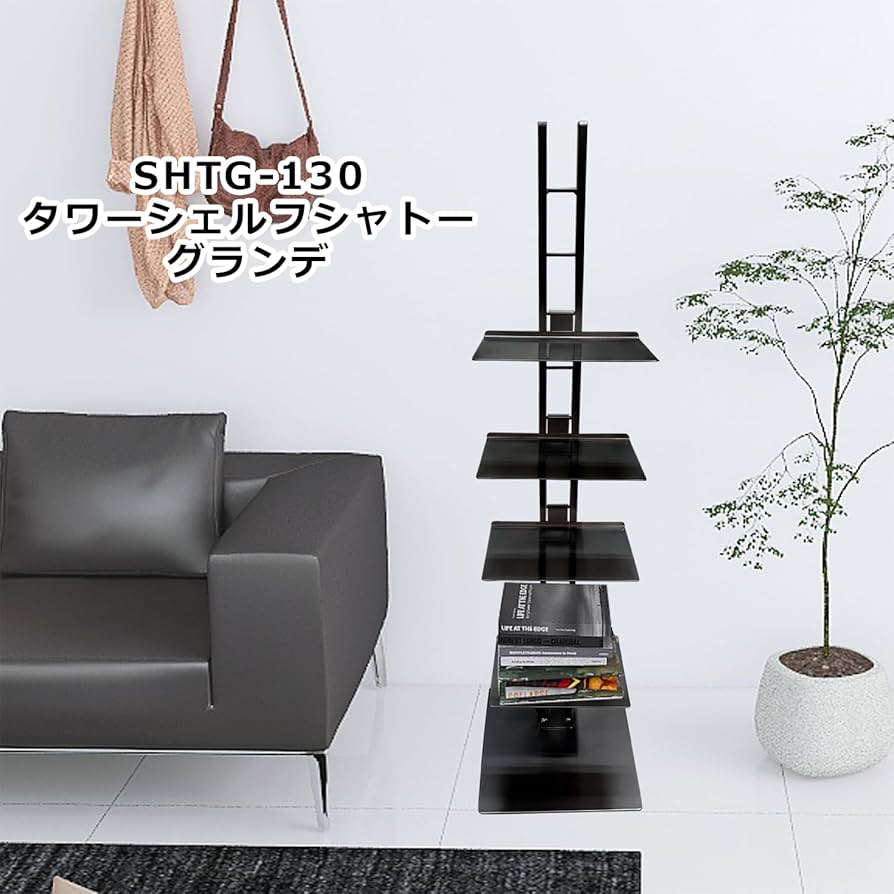 Amazon｜ルネセイコウ 棚板サイズ20x28cmのワイドサイズでB5サイズも