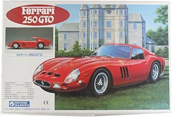 Amazon | グンゼ産業 1/24 フェラーリ 250 GTO | プラモデル 通販