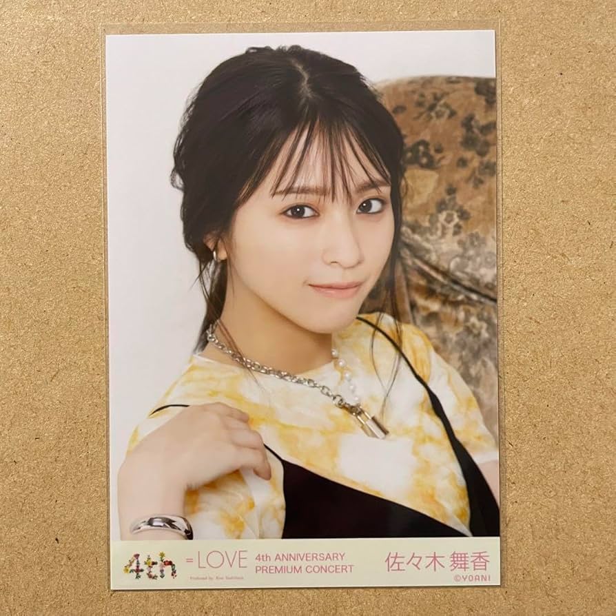 佐々木舞香 cinema 生写真 購入 直筆 コンプ LOVE 佐々木舞香 生写真 直筆