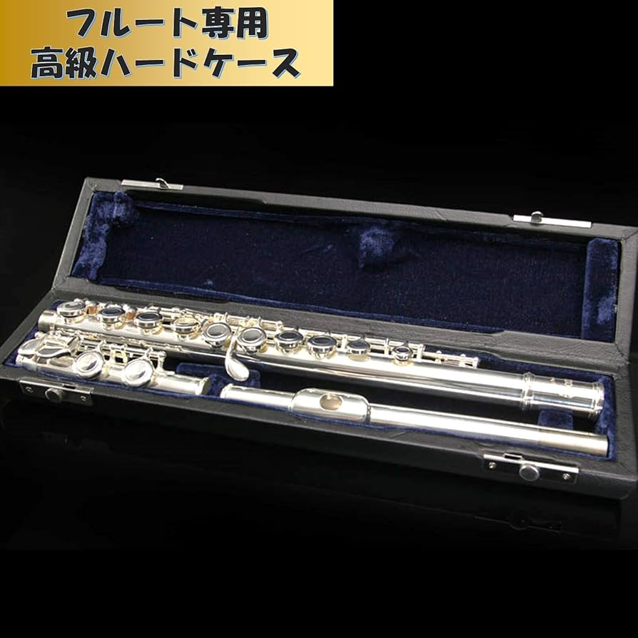 KOTAKE 日本製 フルート 洋白製 銀メッキ ケース付き 【公式通販】