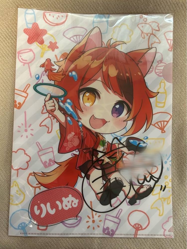 サイン入り】すとぷり 莉犬 クリアファイル す と ぷり サイン