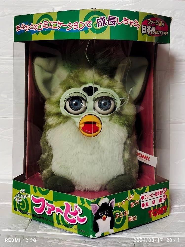 ファービー キウィグリーン 日本語版 ファービーFurby 英語版 キウィ