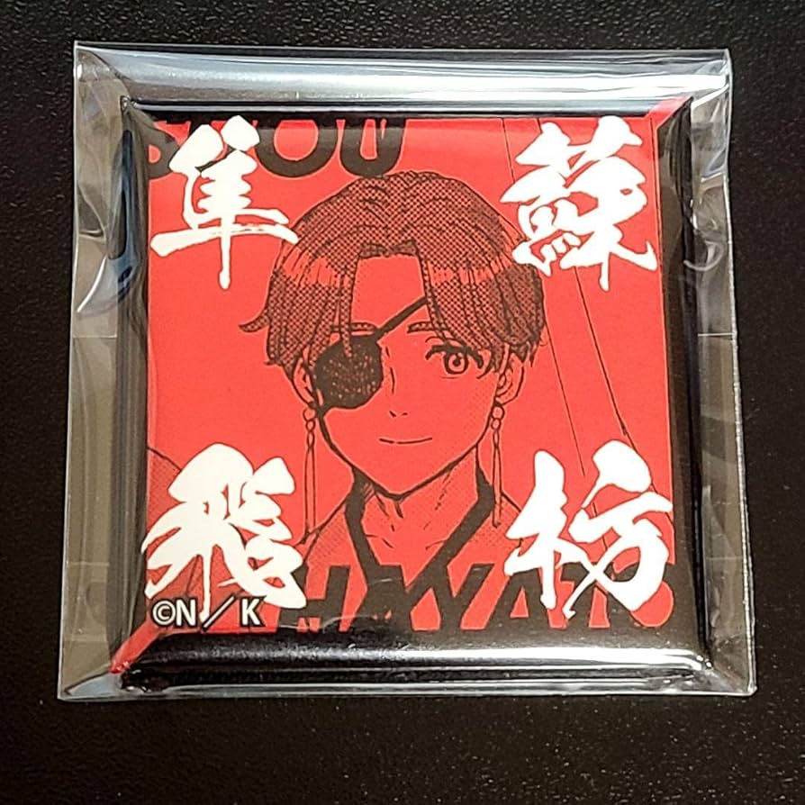 WIND BREAKER スクエア 缶バッジ 蘇枋 隼飛ウィンドブレイカー