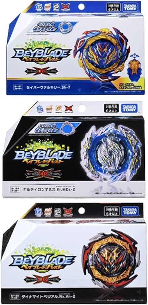 Amazon.co.jp: タカラトミー ベイブレードバースト B-189 ブースター