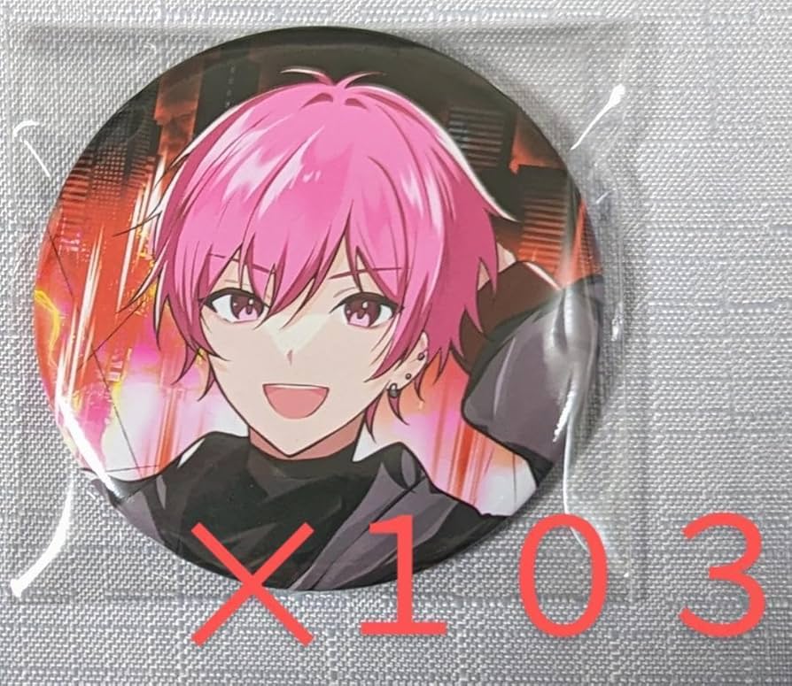 いれいす ないこ 缶バッジ お買い得品 追億 45点