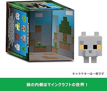 Amazon.co.jp: マインクラフト(MINECRAFT) モブヘッド ミニフィギュア