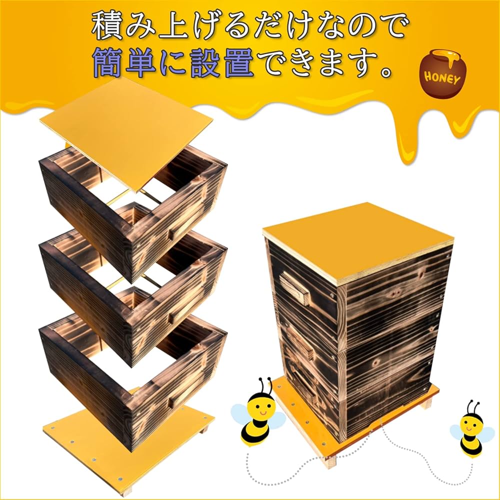 熟練大工作製、柾目板使用で重箱の節抜けの心配なし、日本蜜蜂5段重箱