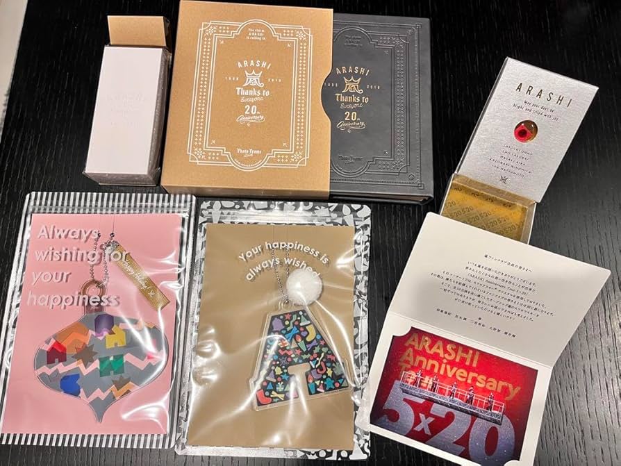 嵐ファンクラブ限定グッズ