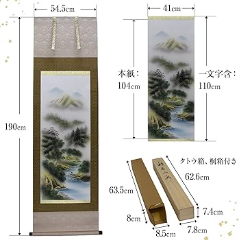 71rcFPYTUCL._AC_UF350,