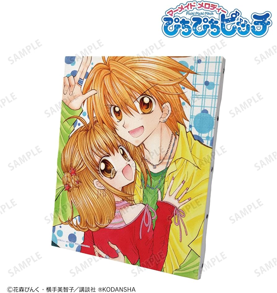 Amazon.co.jp: ぴちぴちピッチ 七海 るちあ&堂本 海斗 4巻表紙イラスト