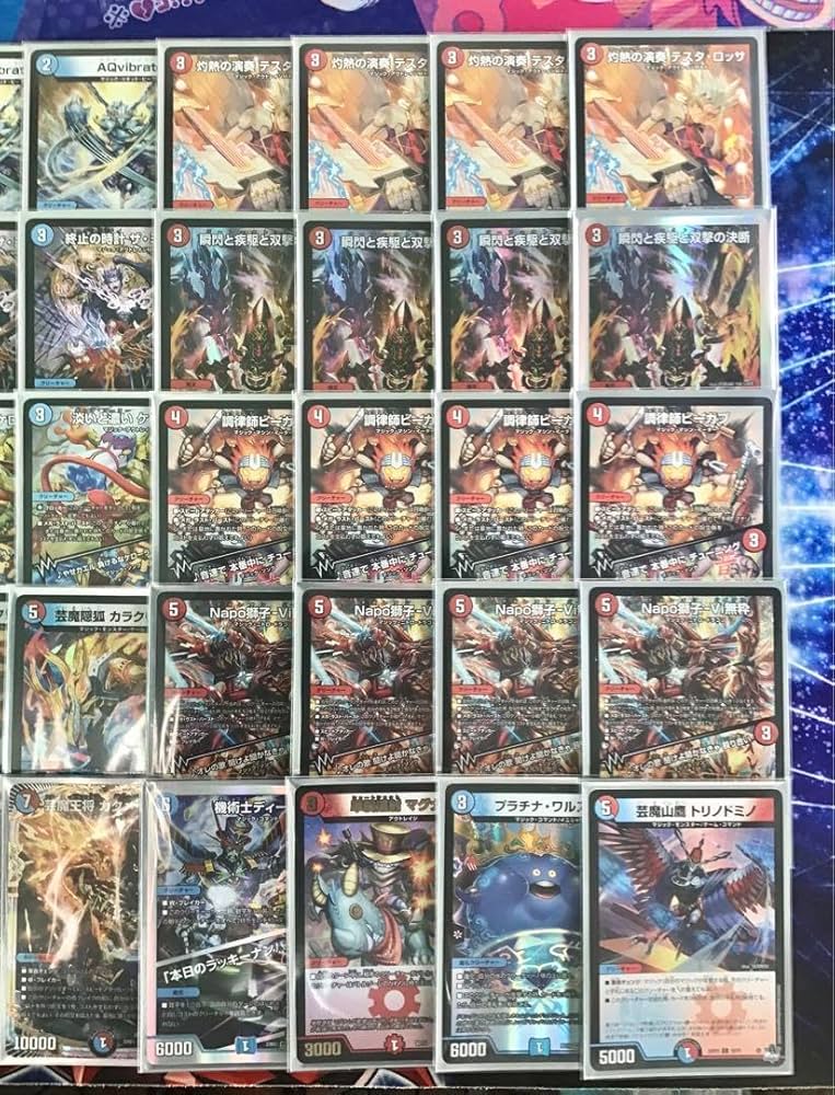 赤青マジックデッキ 40枚 スリーブ付 インナースリーブ 横入れ