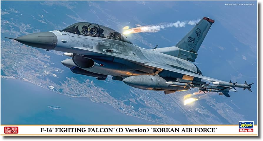 Amazon | ハセガワ(Hasegawa) 1/48 韓国 F-16 ファイティング