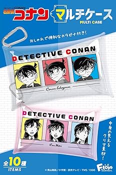 激レア】名探偵コナンマスクケース7種類コンプ