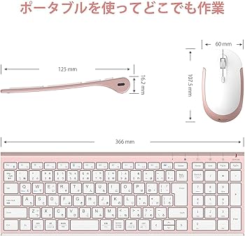 Amazon | iClever キーボード ワイヤレス キーボード マウスセット