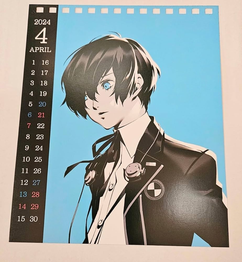 Amazon.co.jp: ペルソナ3 リロード 4月 主人公 結城理 カレンダー