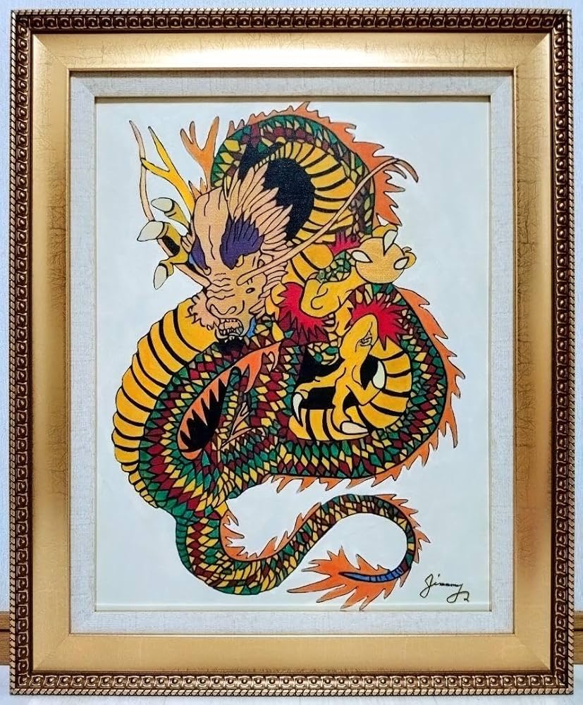 F10号】ジミー大西【ドラゴン】肉筆保証/サイン有 F10号】ジミー大西