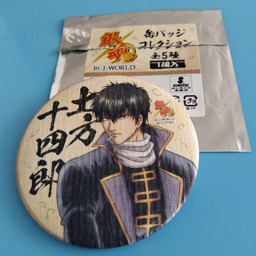 銀魂 j-world 花鳥風月 和紙缶バッジ 景品 銀時土方沖田坂本新八山崎