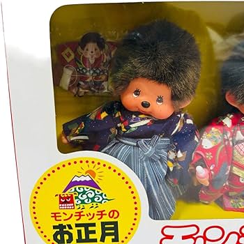 Amazon.co.jp: モンチッチ お正月セット ぬいぐるみ セキグチ
