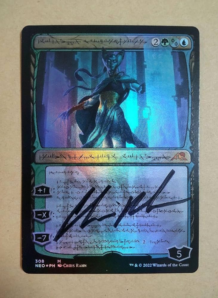 MTG 完成化した賢者、タミヨウ プロモ foil Amazon.co.jp: MTG 完成化