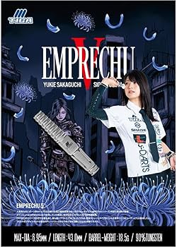 Amazon | TIGA ティガ EMPRECHU5 エンプレチュ5 2BA 坂口優希恵選手