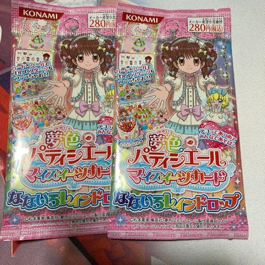 夢色パティシエール マイスイーツカード ストロベリーパフェ 夢色