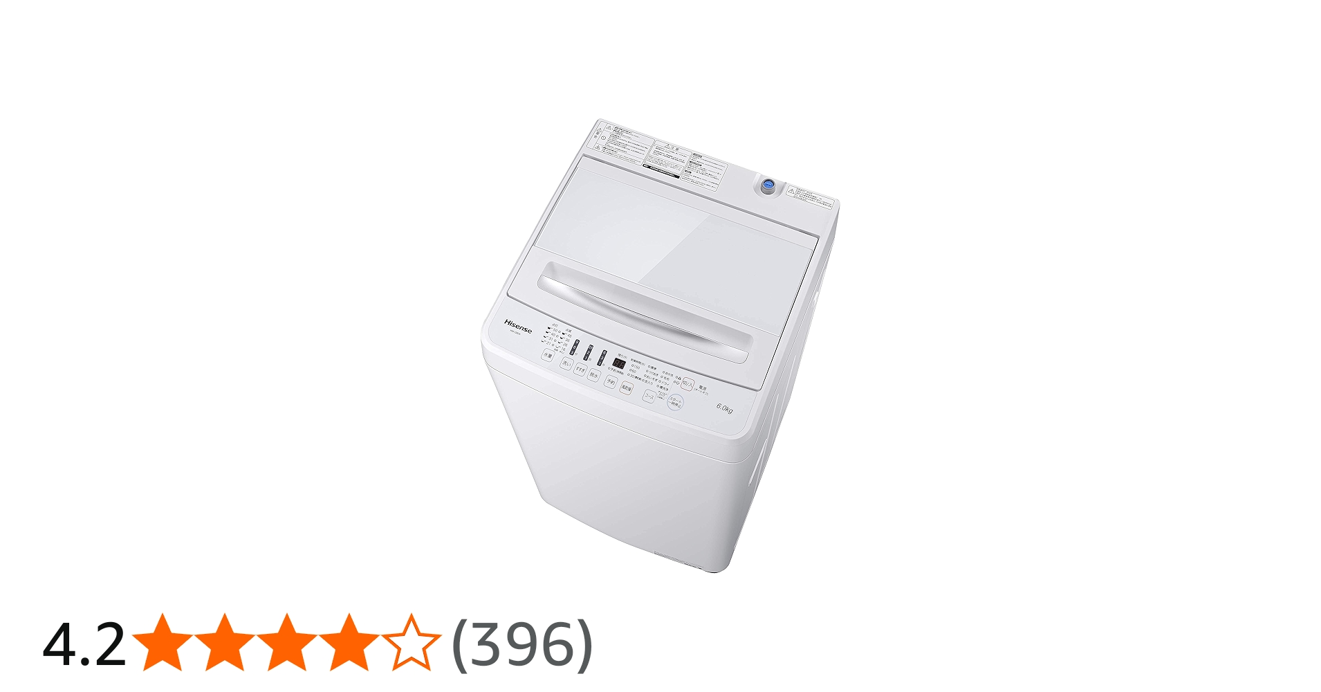 Hisense 全自動洗濯機 6kg HW-G60A 2022年製 設置込み Amazon.co.jp