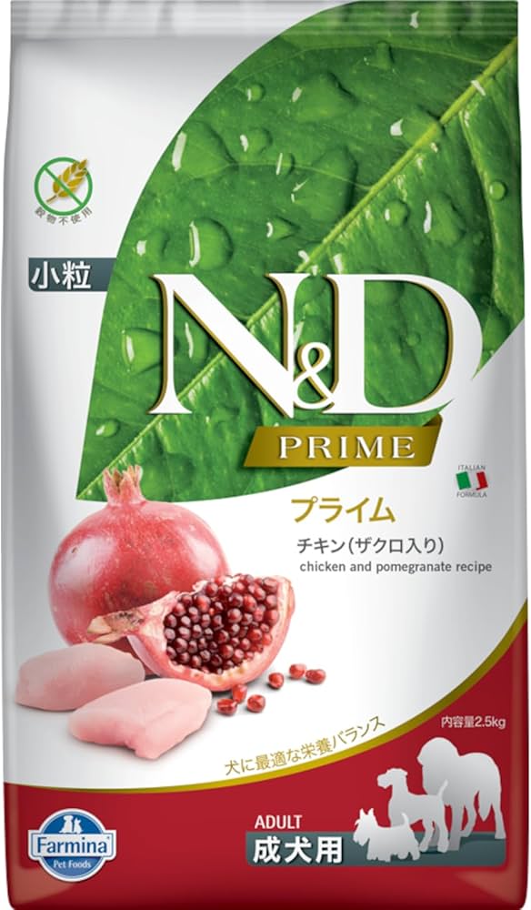 Amazon.co.jp: Farmina (ファルミナ) N&D 成犬用 小粒 プライム チキン