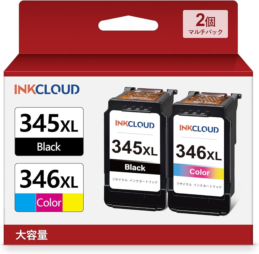 Canon純正インクカートリッジ 30個使用済リサイクル13個合計43個 Canon使用