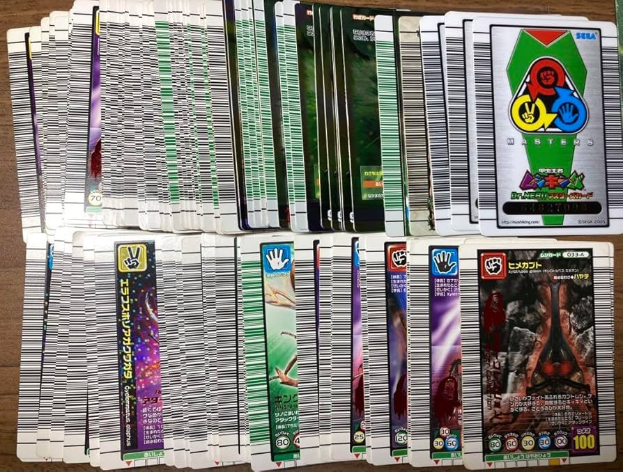 ムシキングカード まとめ ムシキングまとめ売り/当時の一覧表付き 希少